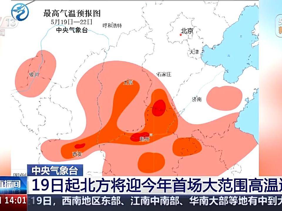 
                        4:3图片