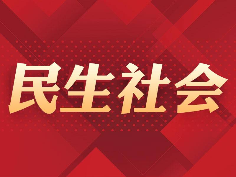 
                        4:3图片