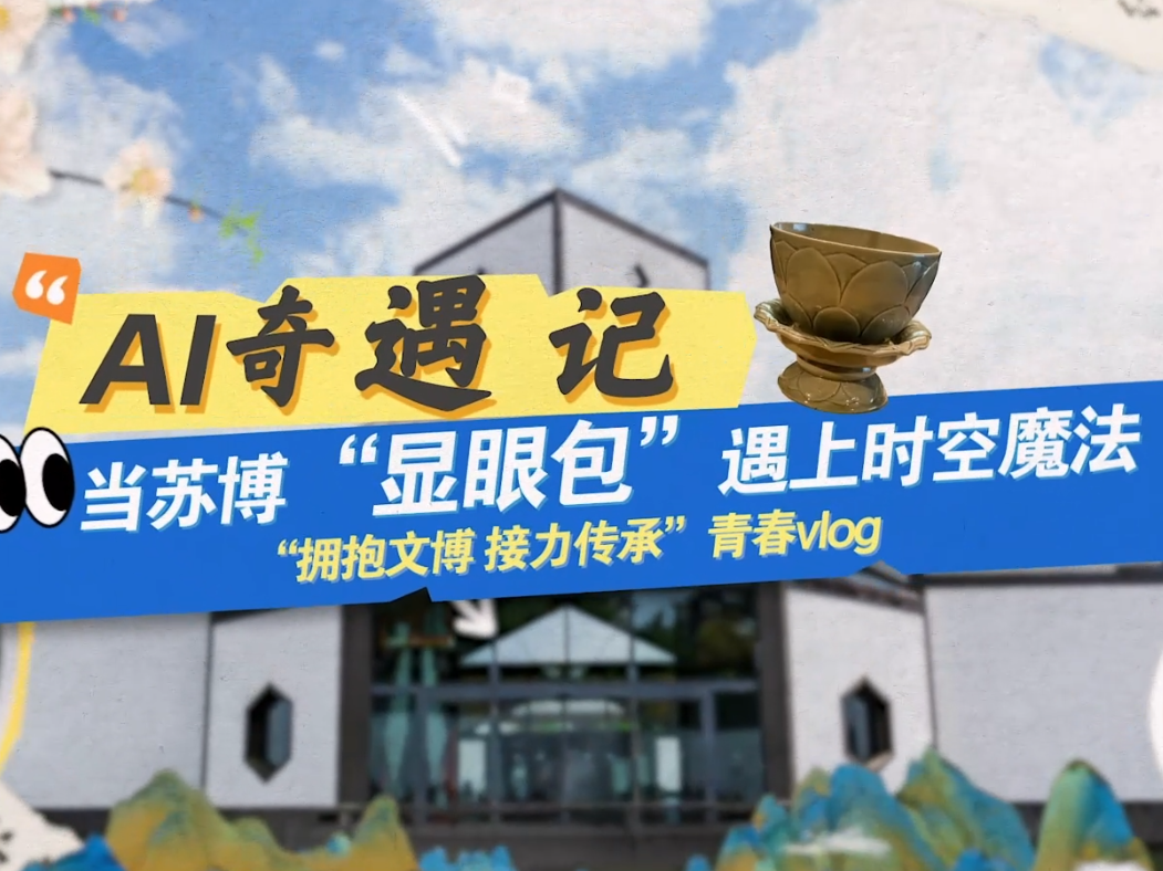 
                        4:3图片