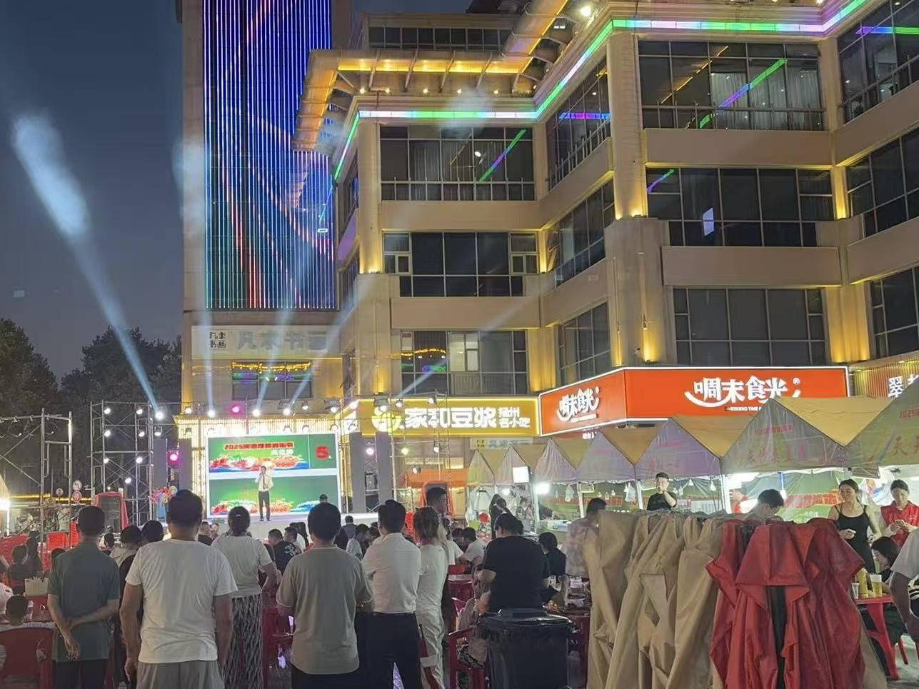 
                        4:3图片