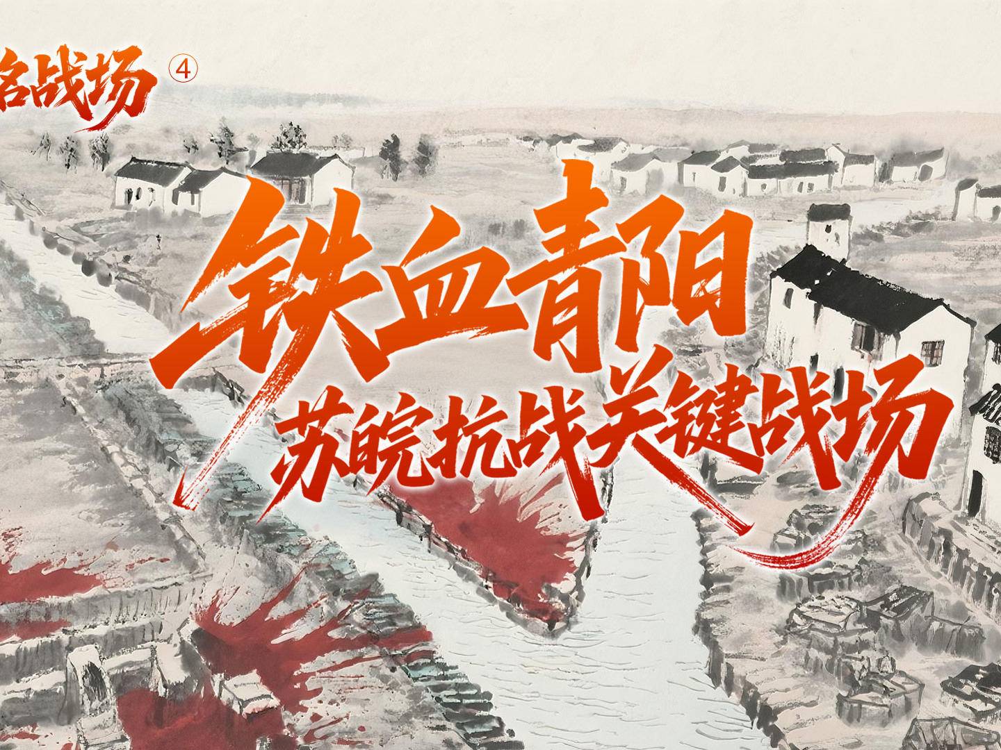 
                        4:3图片