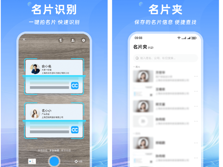 
                        4:3图片