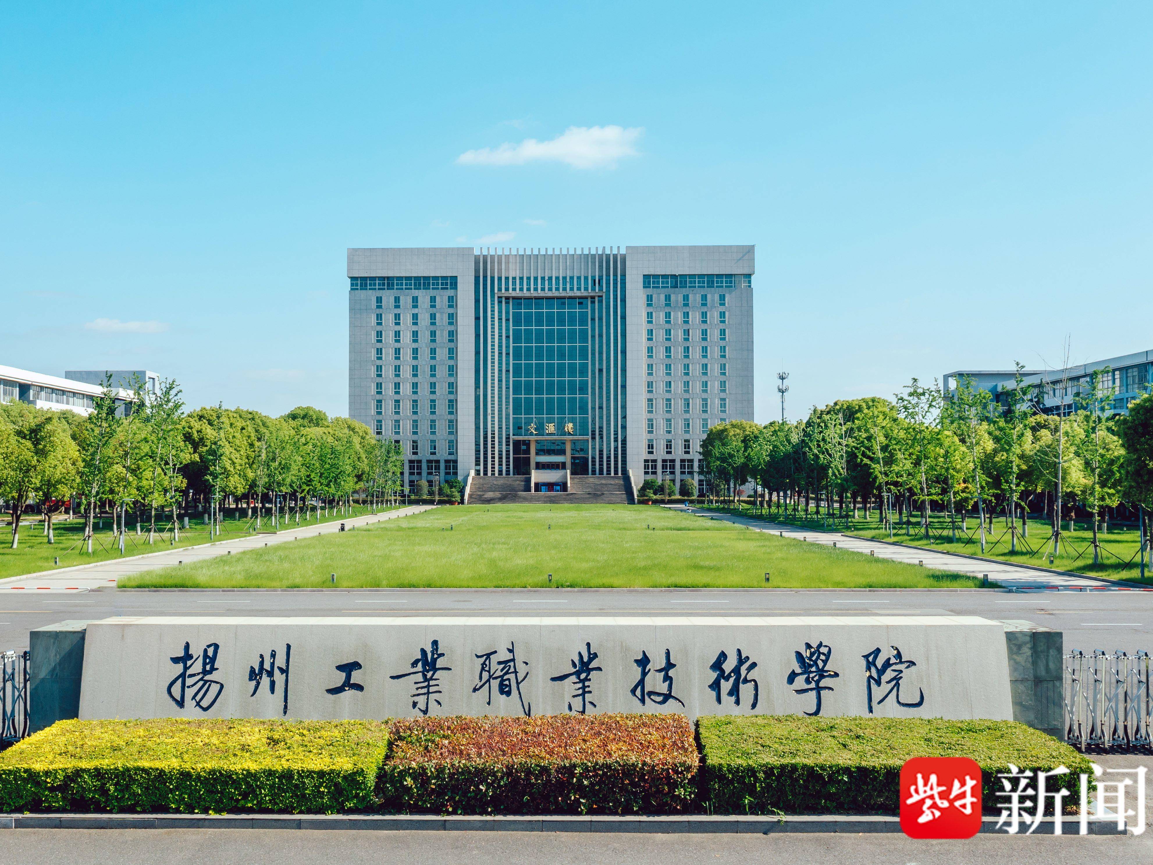 
                        4:3图片