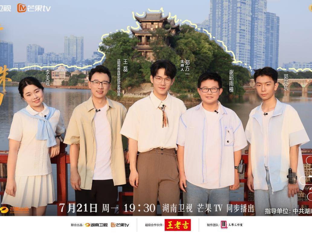 
                        4:3图片