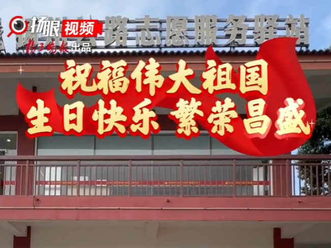 
                        4:3图片