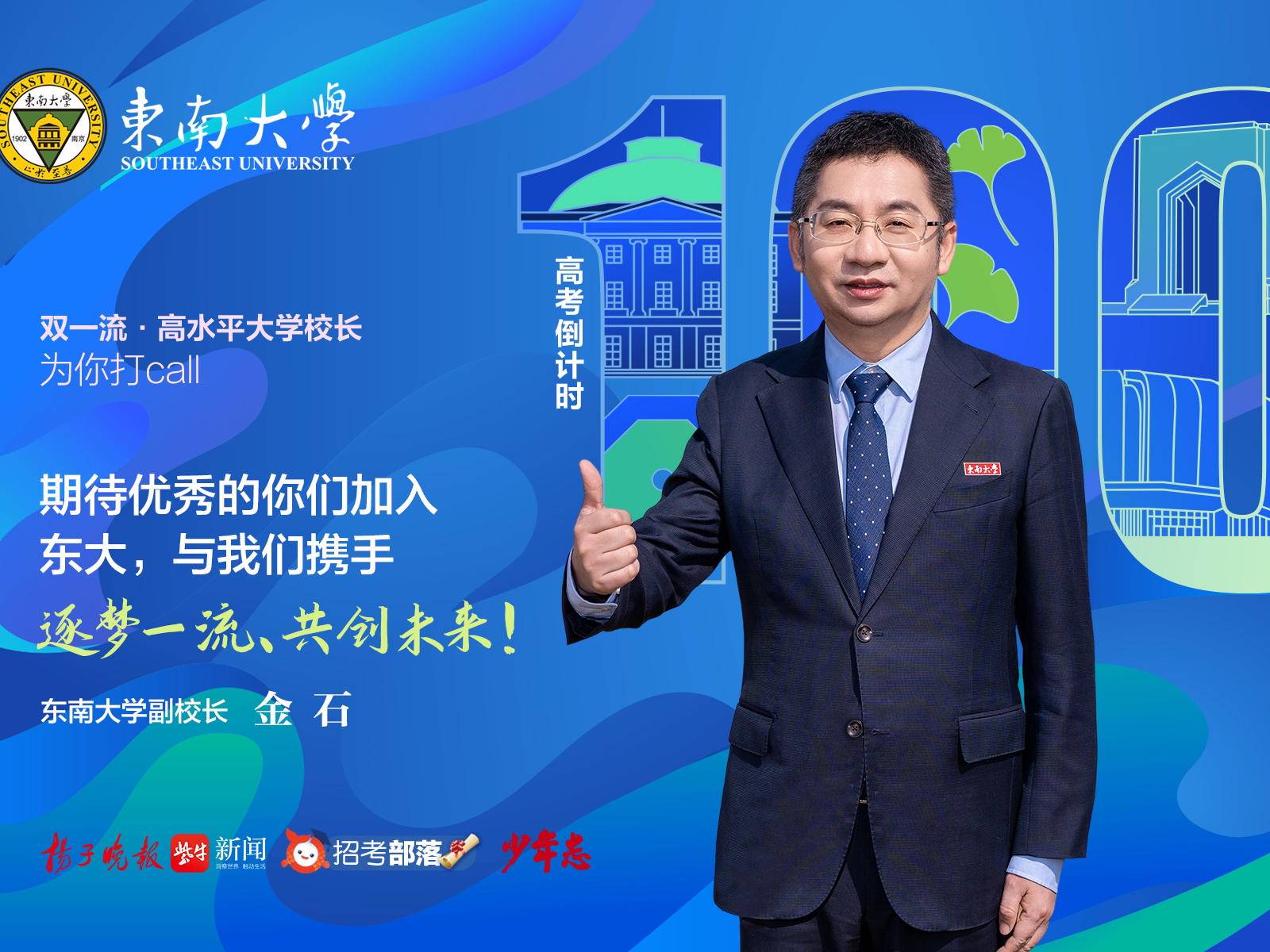 
                        4:3图片