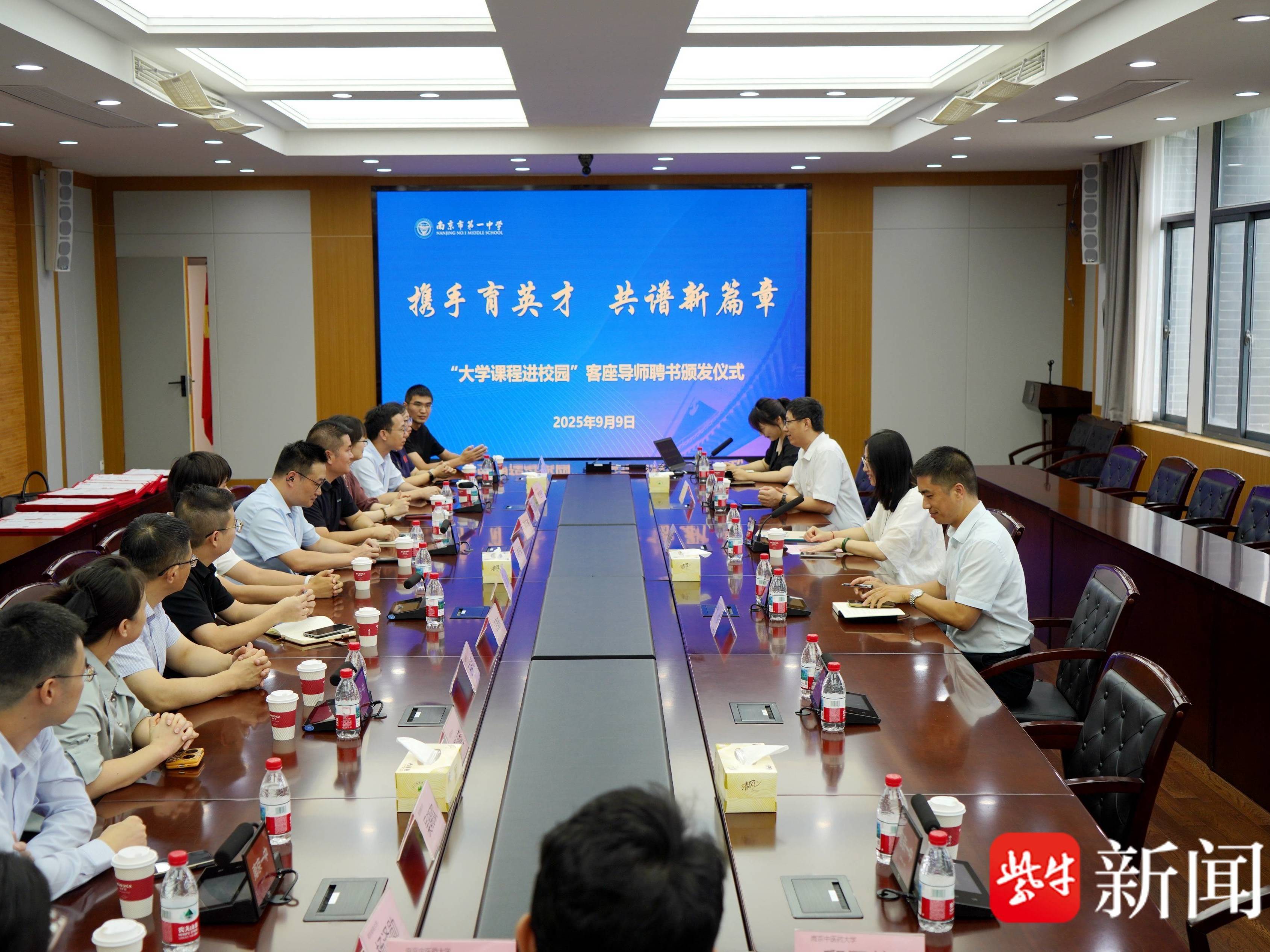 
                        4:3图片