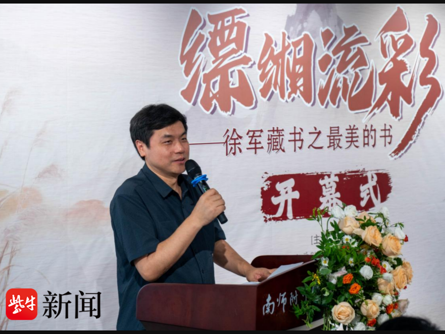
                        4:3图片