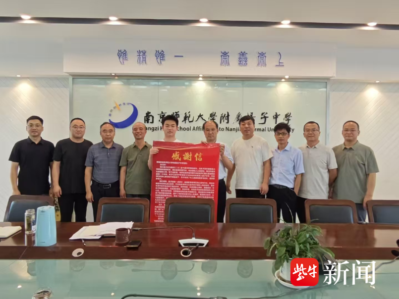 
                        4:3图片
