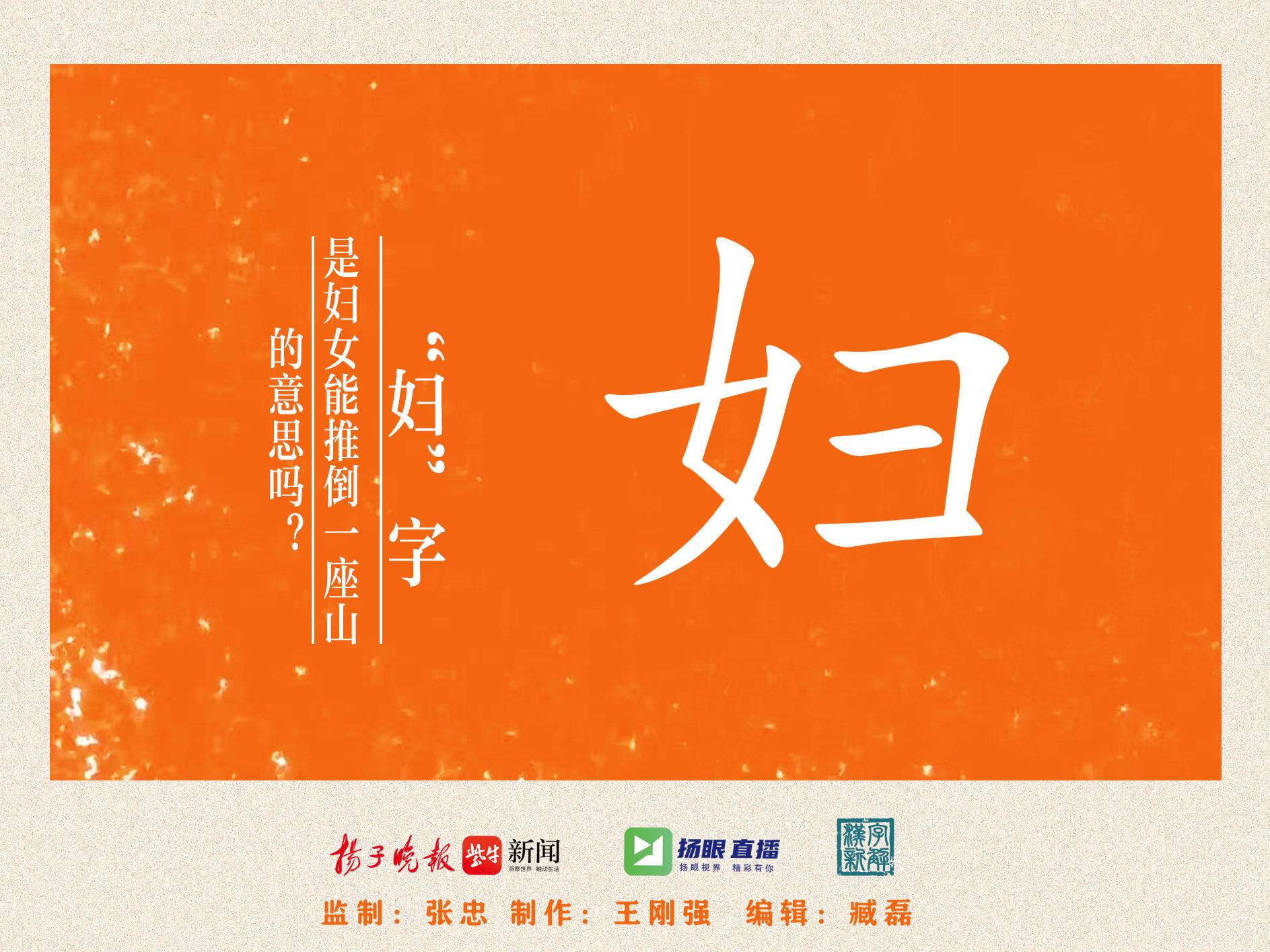 
                        4:3图片