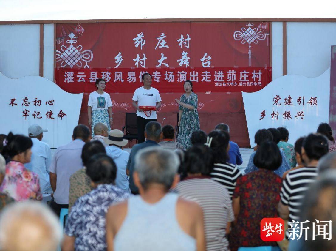 
                        4:3图片