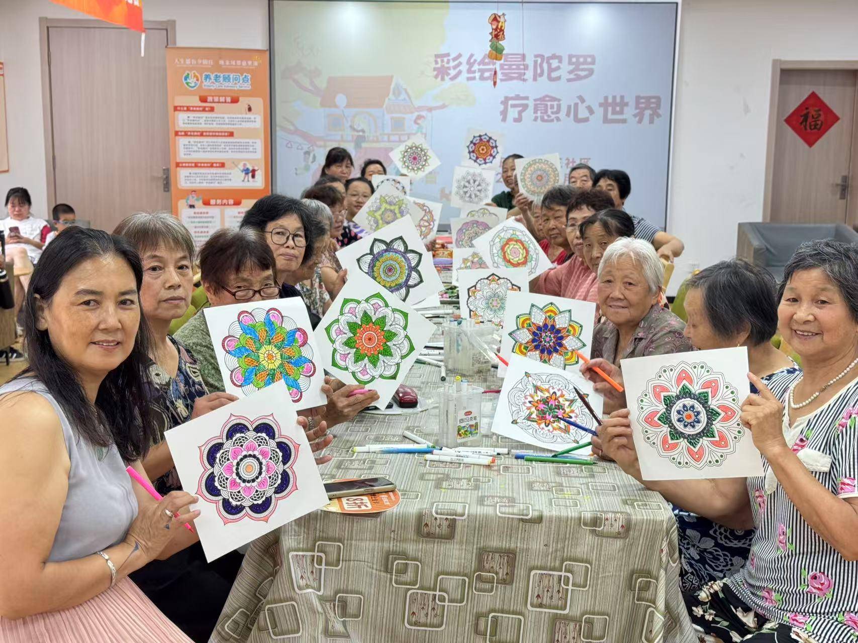
                        4:3图片