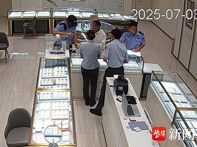 
                        4:3图片