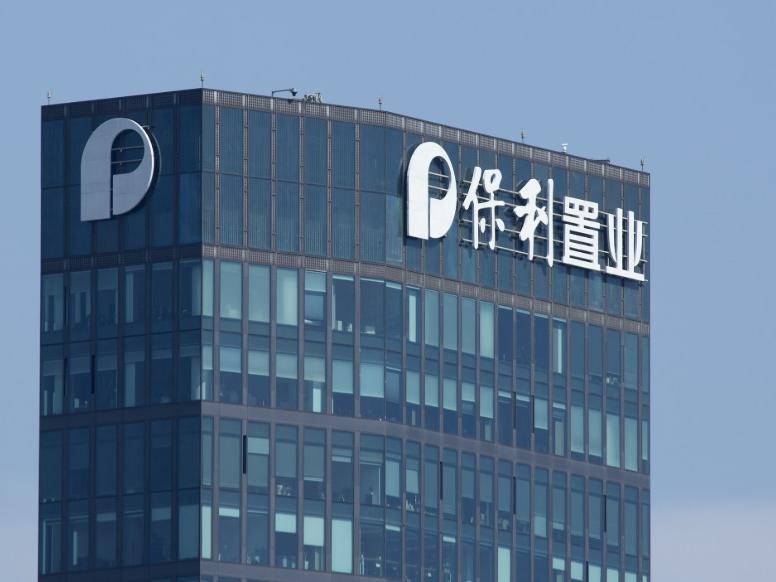 
                        4:3图片