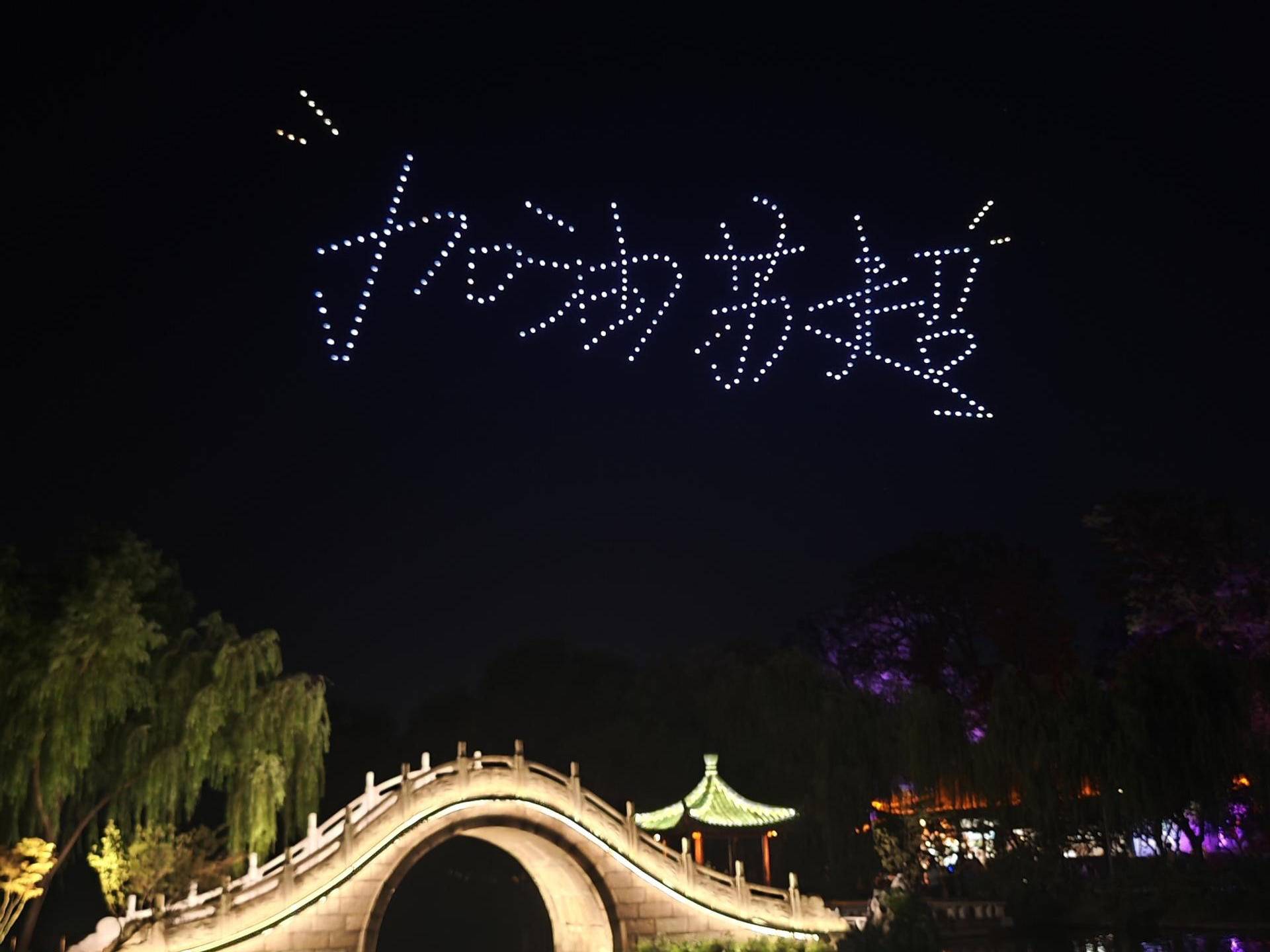 
                        4:3图片