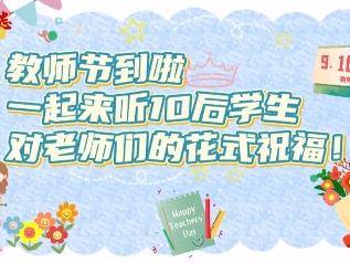 
                        4:3图片