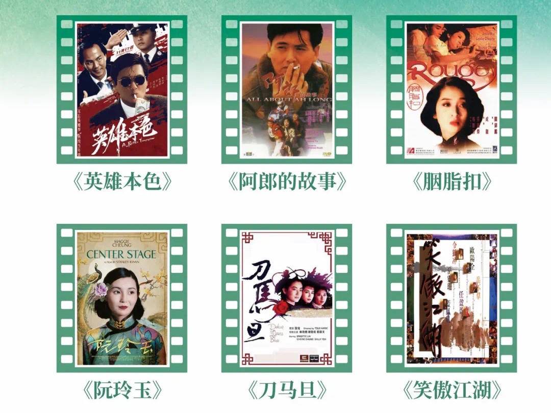 
                        4:3图片