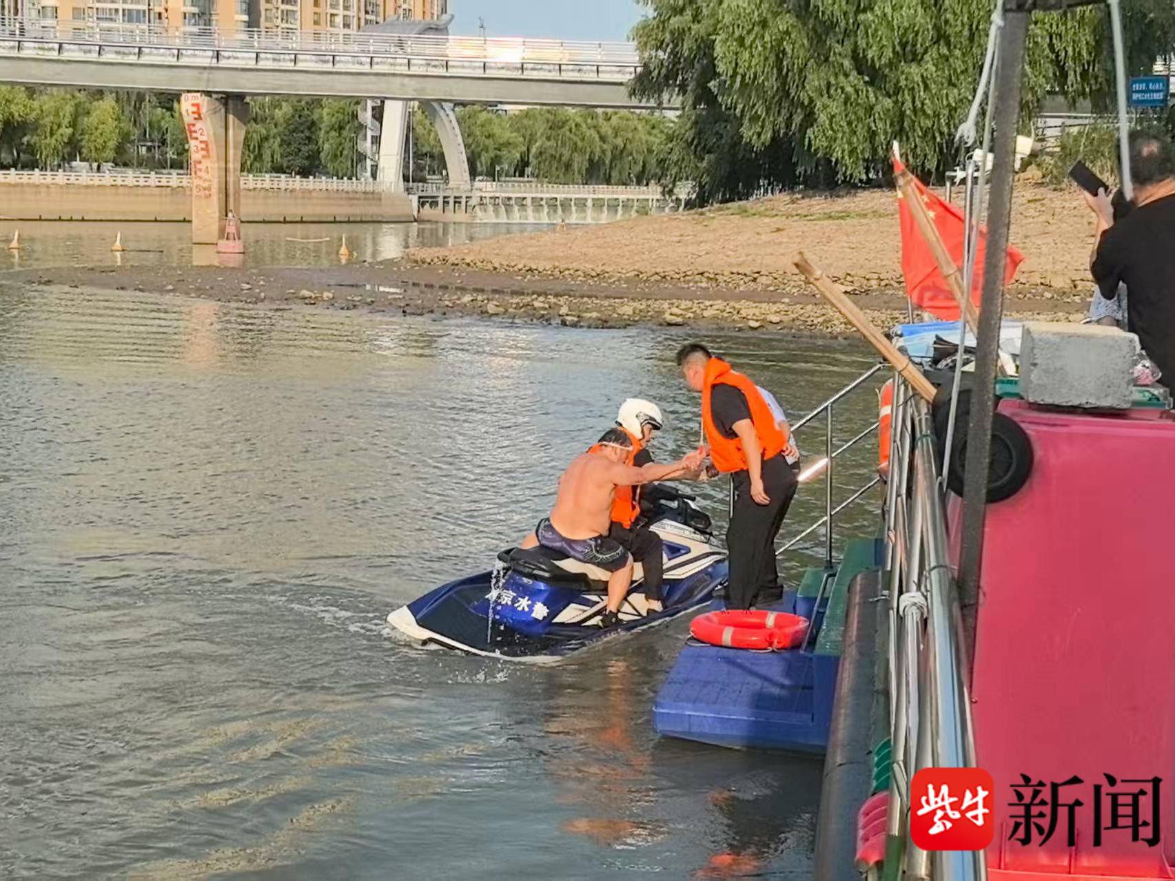 
                        4:3图片