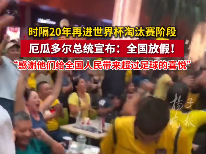 
                        4:3图片