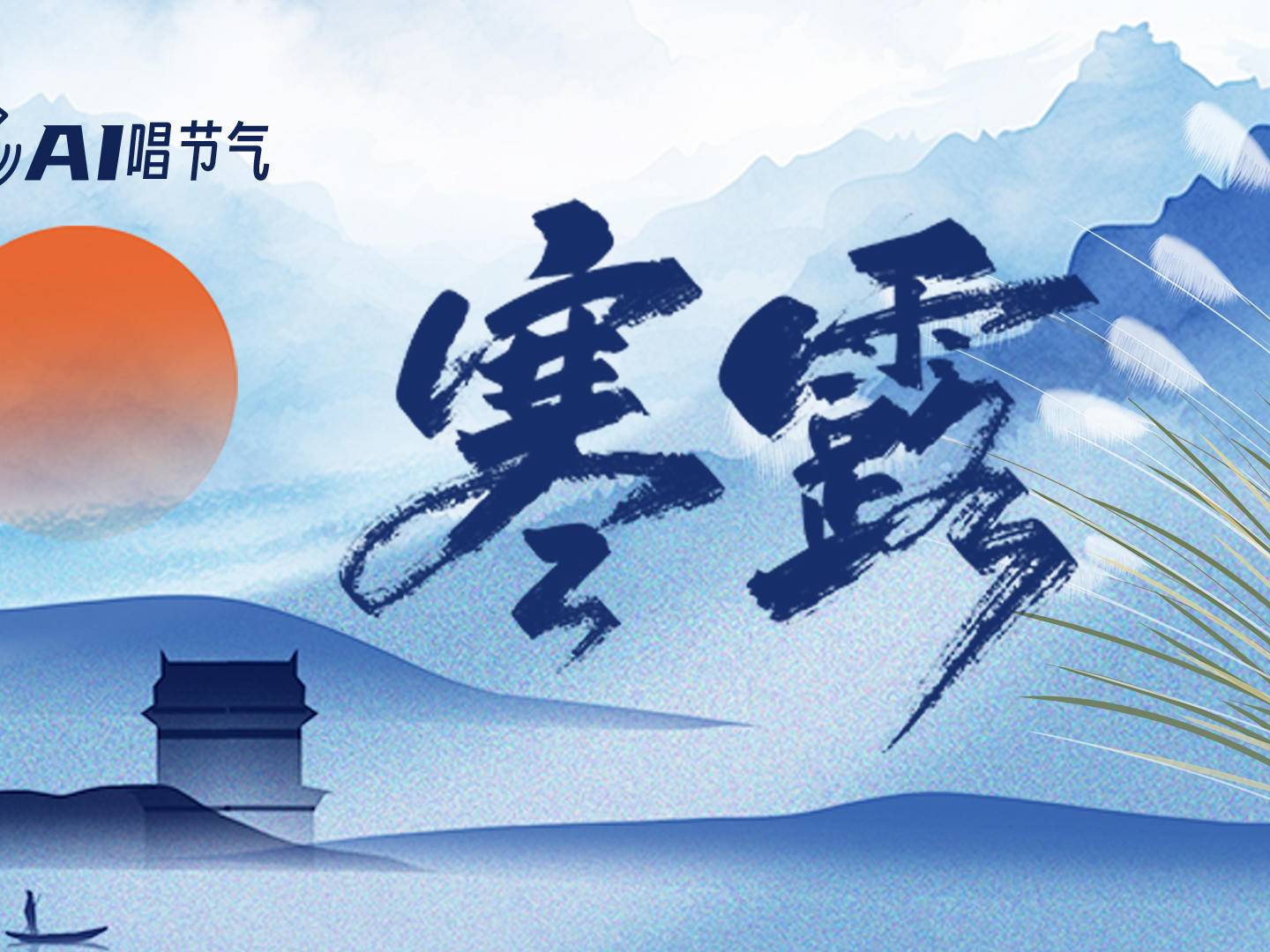 
                        4:3图片