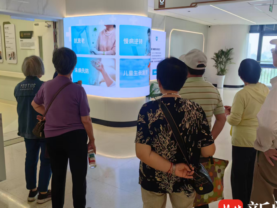 
                        4:3图片