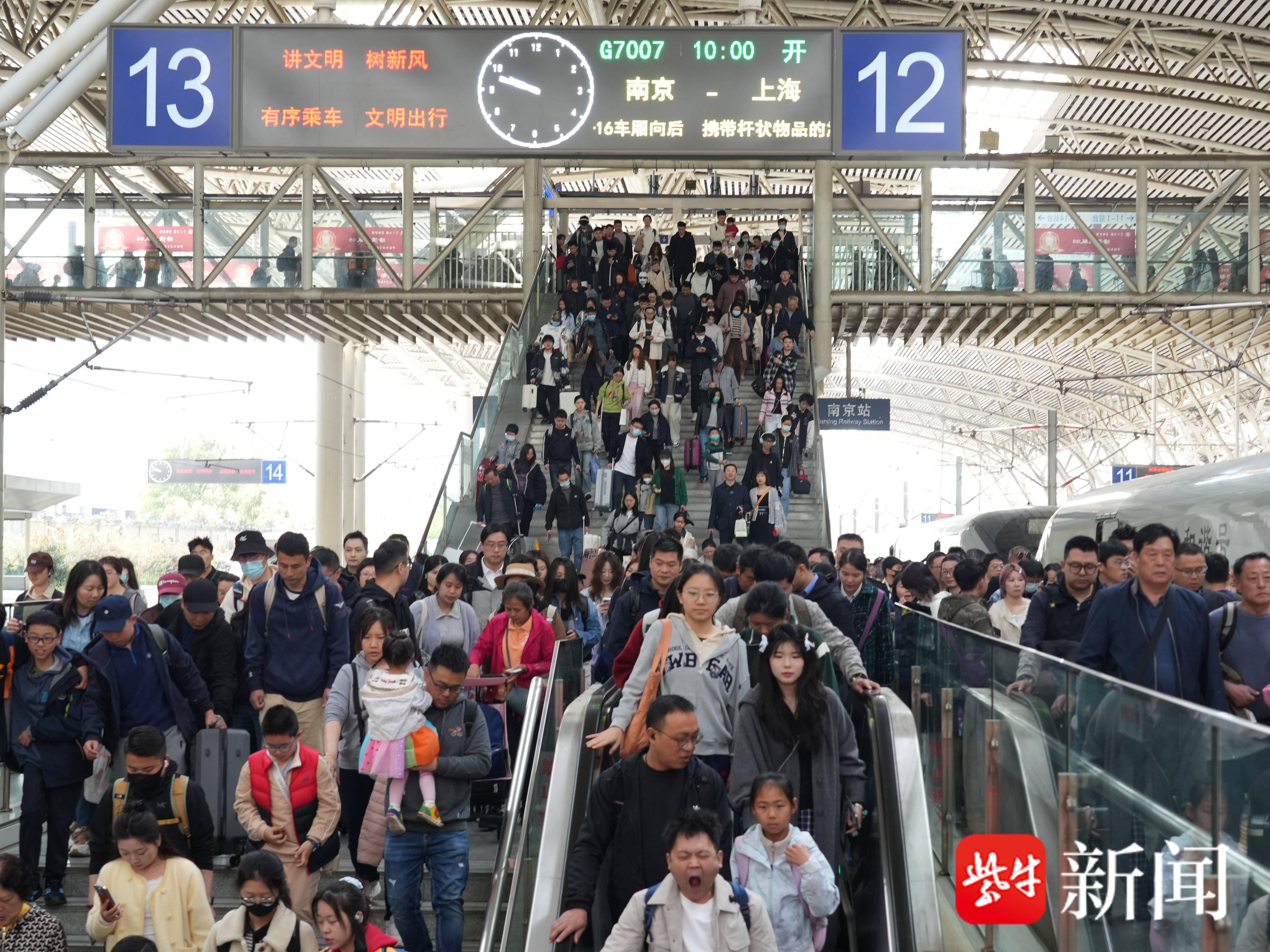 
                        4:3图片