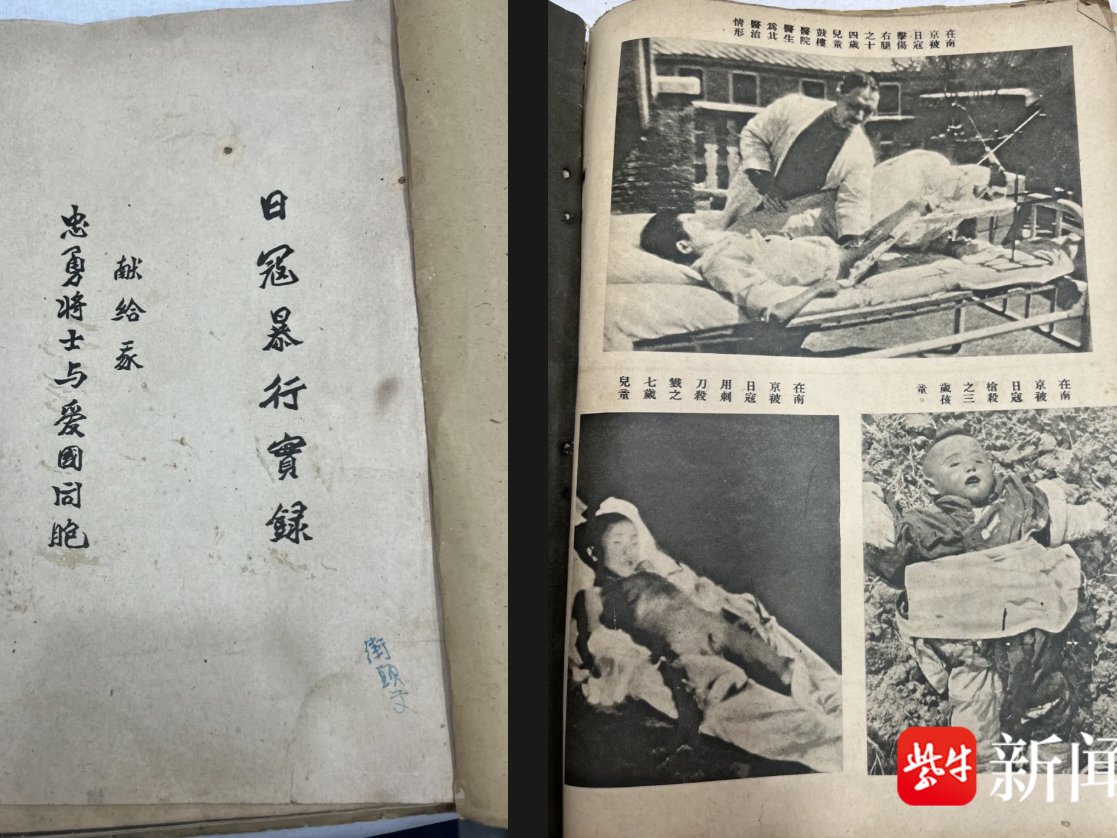 
                        4:3图片
