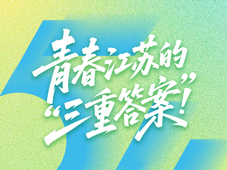 
                        4:3图片