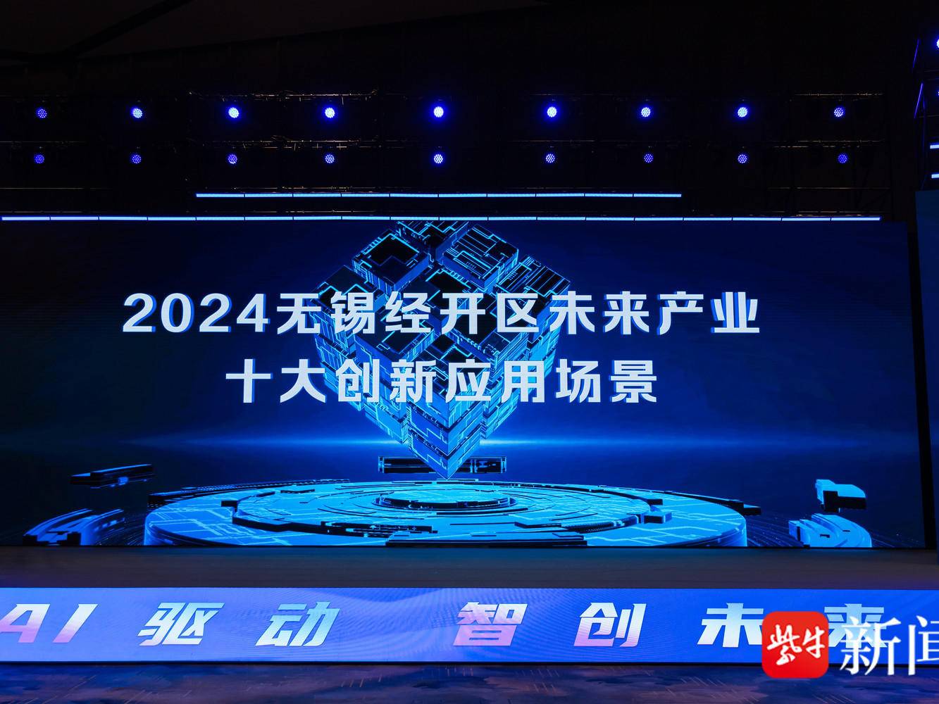 
                        4:3图片