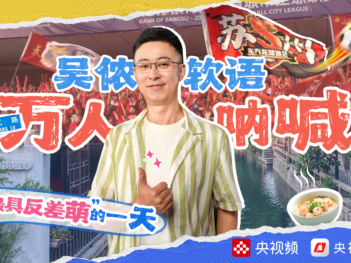 
                        4:3图片