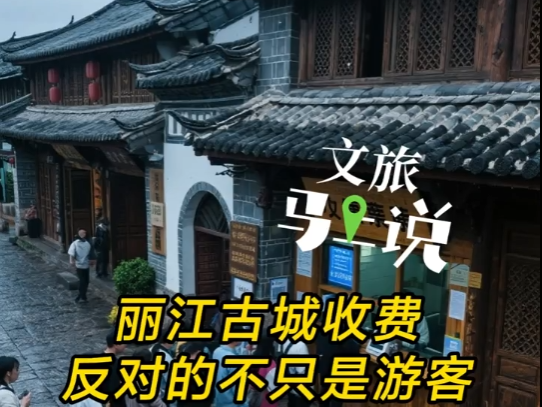 
                        4:3圖片