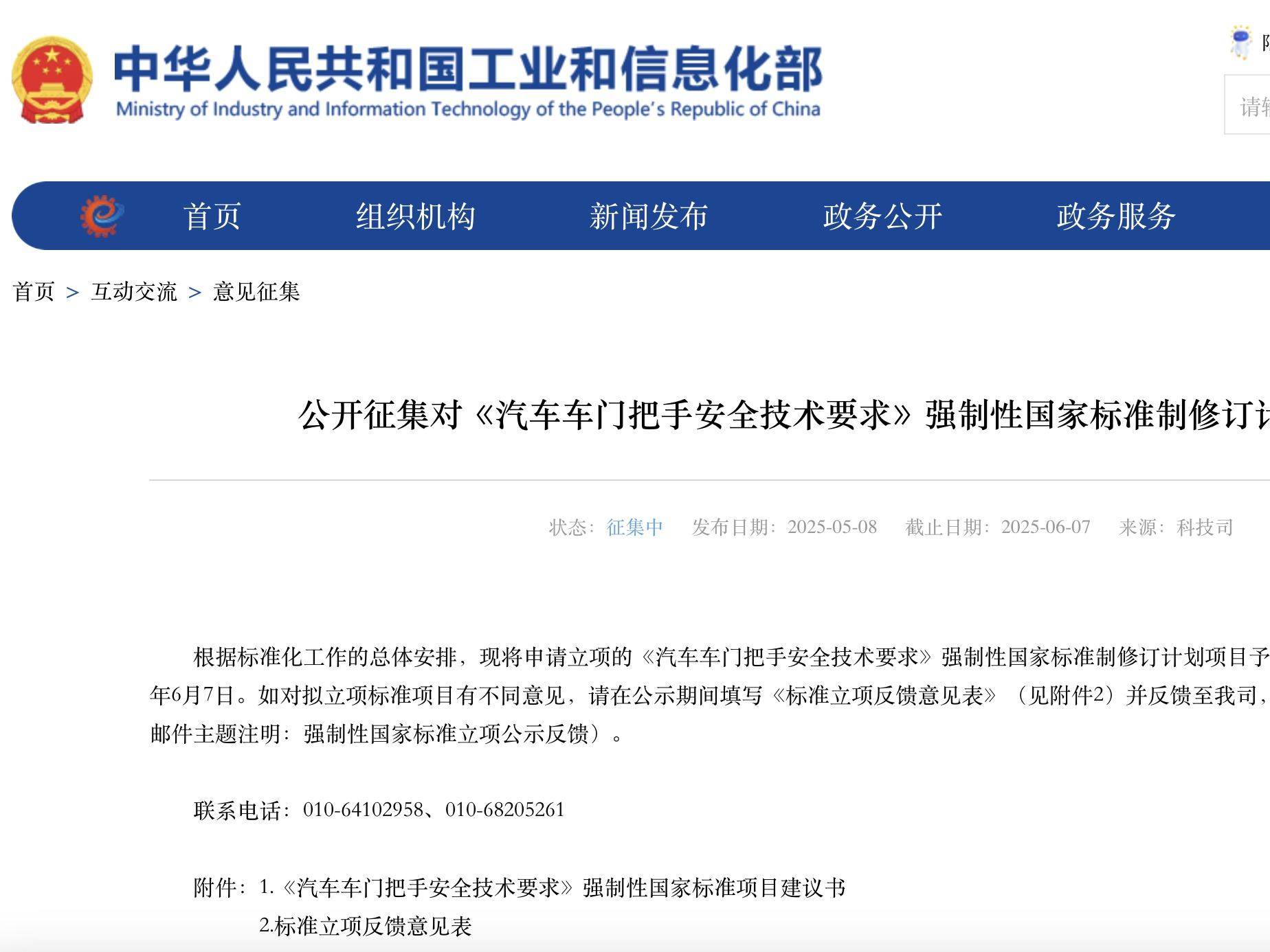 
                        4:3图片