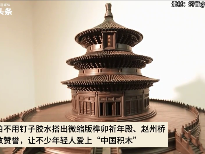 
                        4:3图片