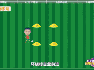 
                        4:3图片