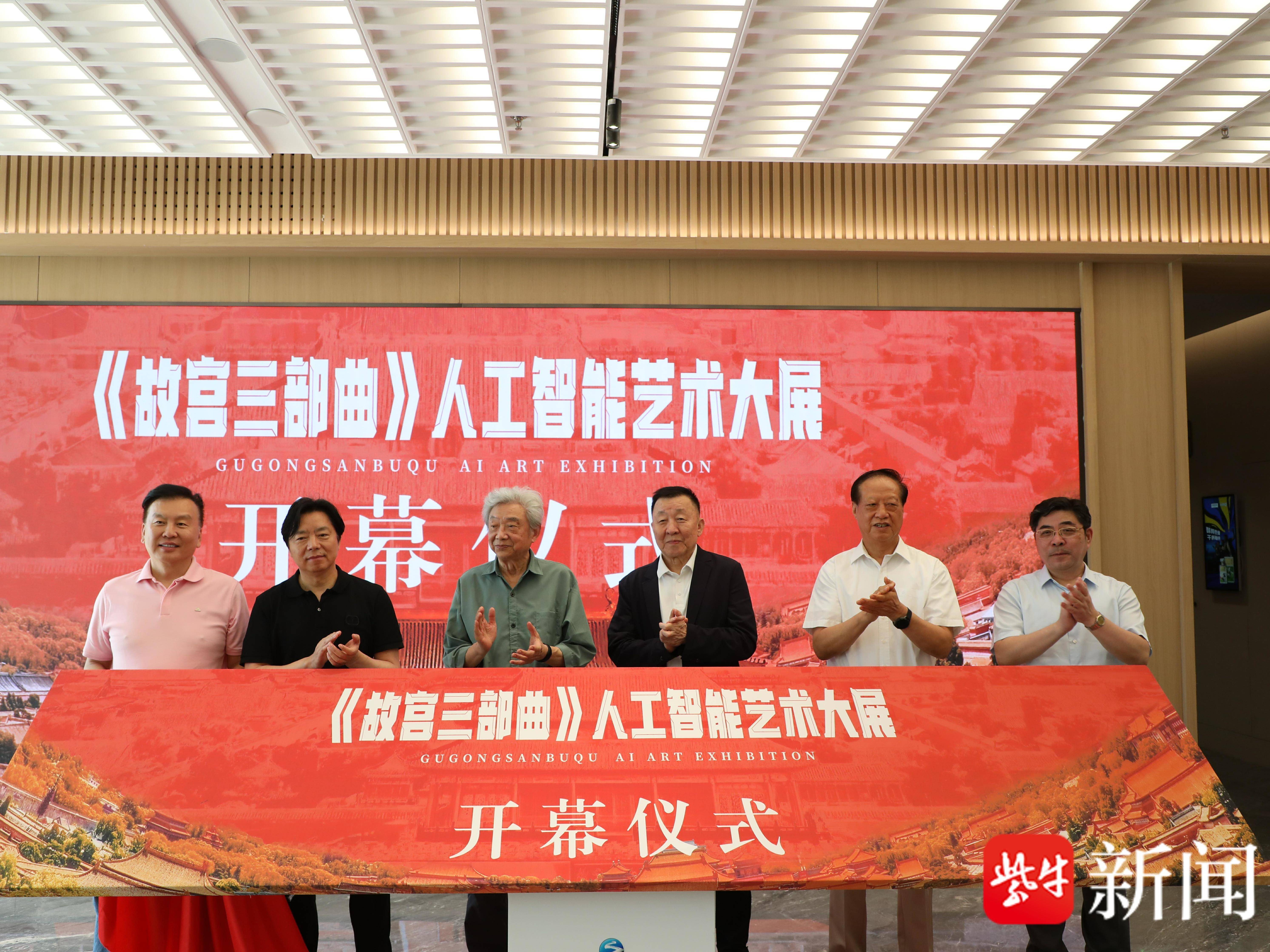 
                        4:3图片