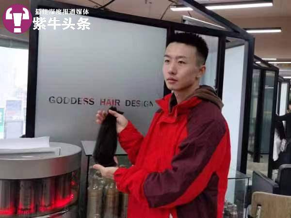 
                        4:3图片