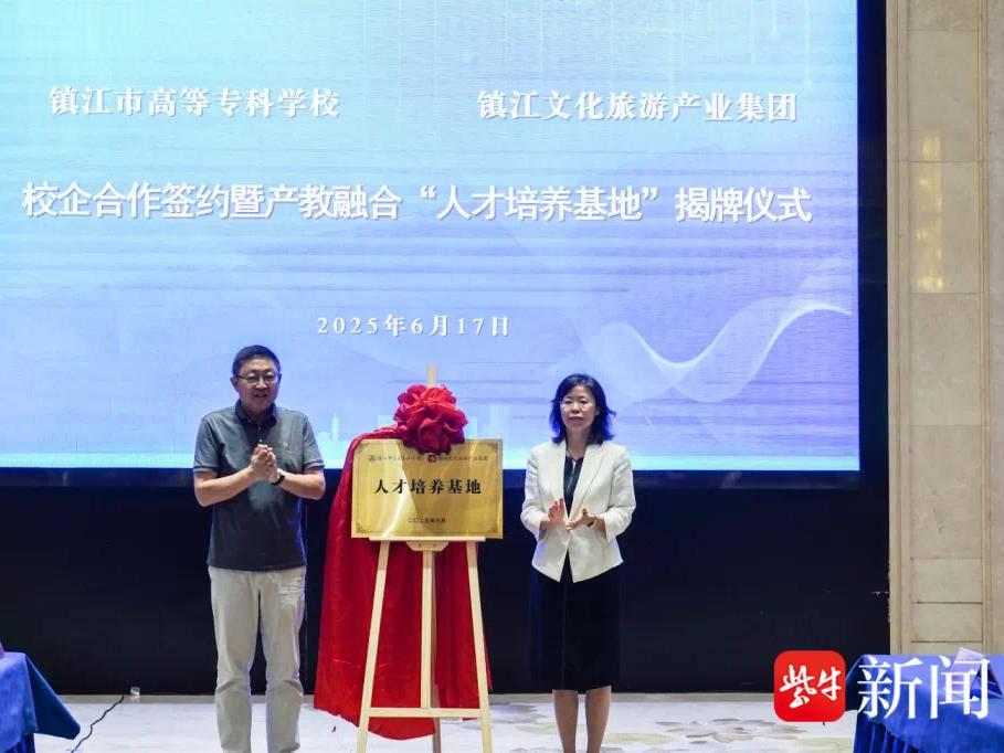 
                        4:3图片