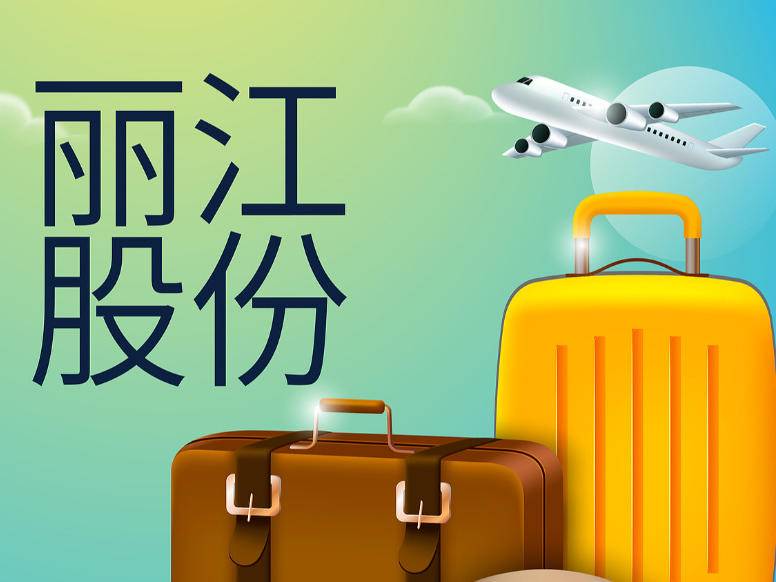 
                        4:3图片