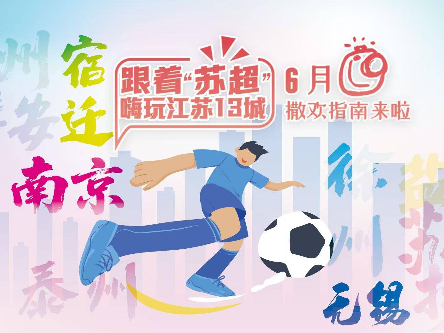 
                        4:3图片