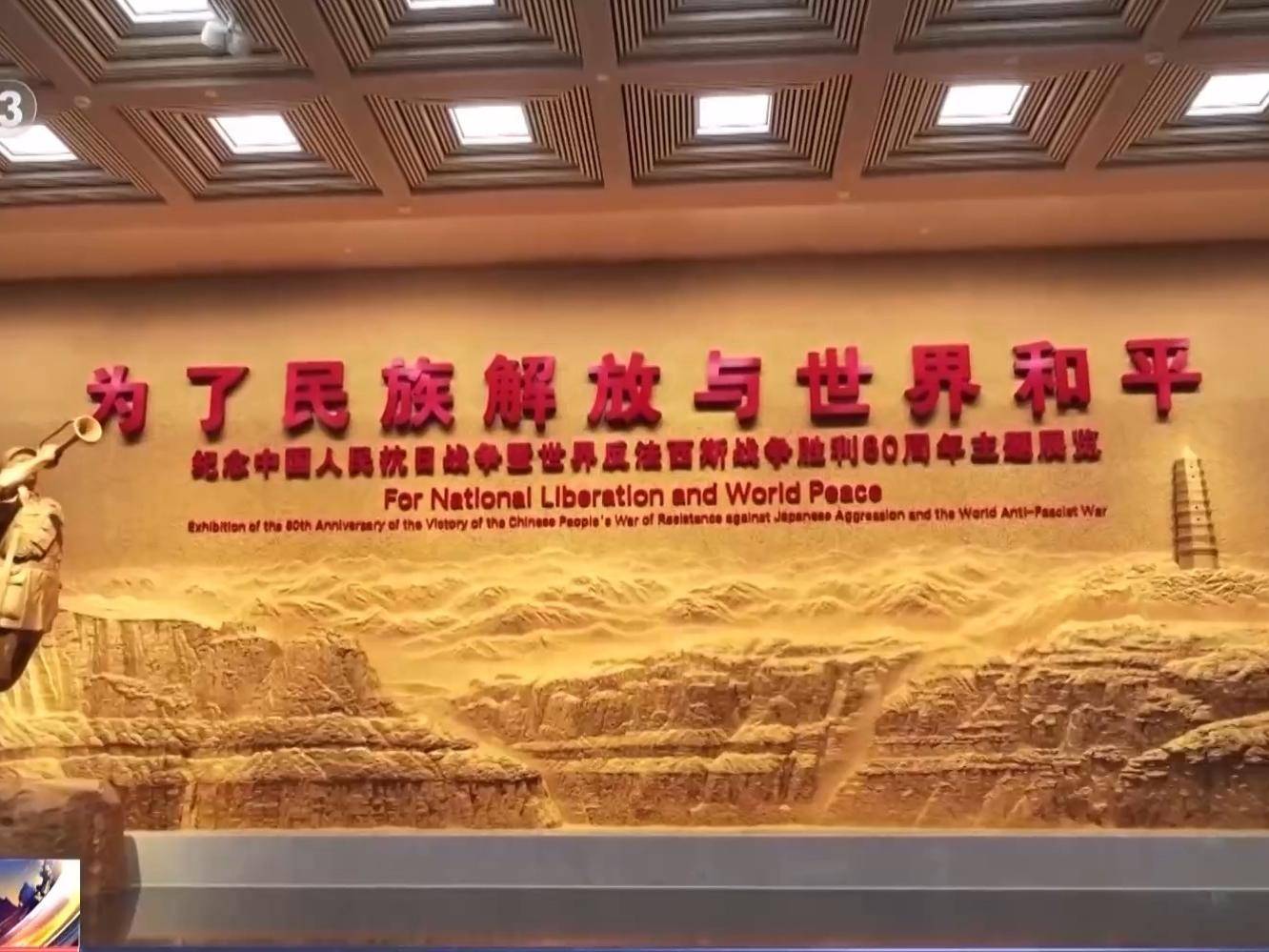 
                        4:3图片