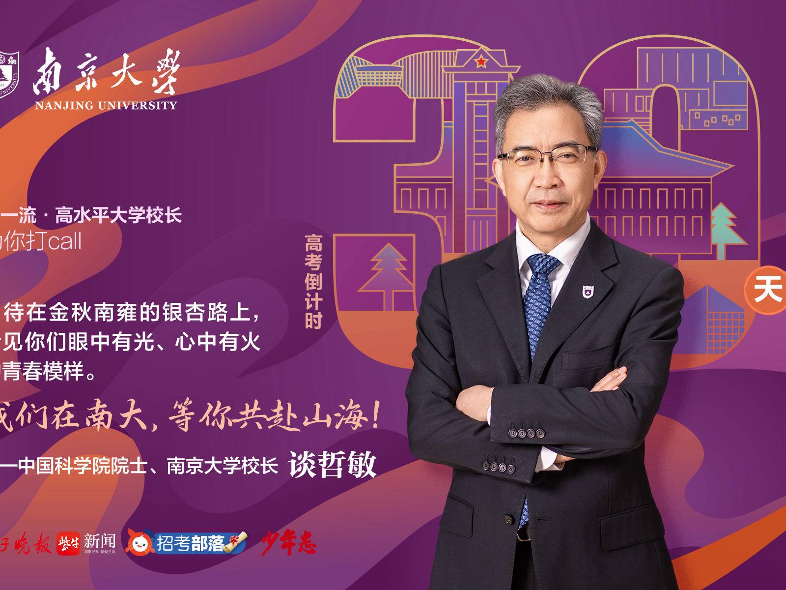 
                        4:3图片
