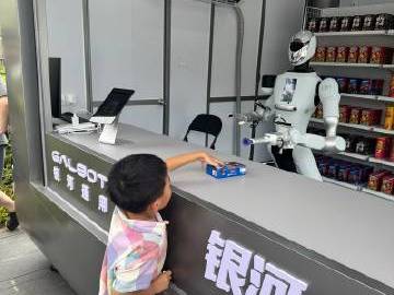 
                        4:3图片