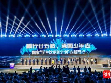 
                        4:3图片