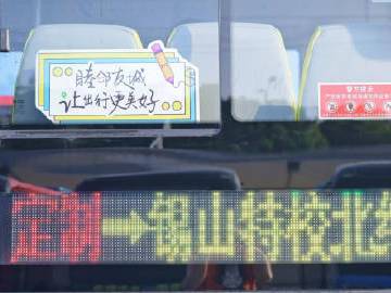 
                        4:3图片