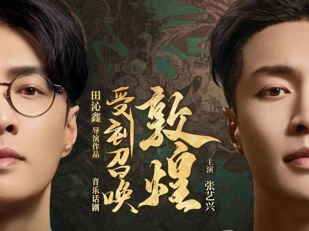 
                        4:3图片