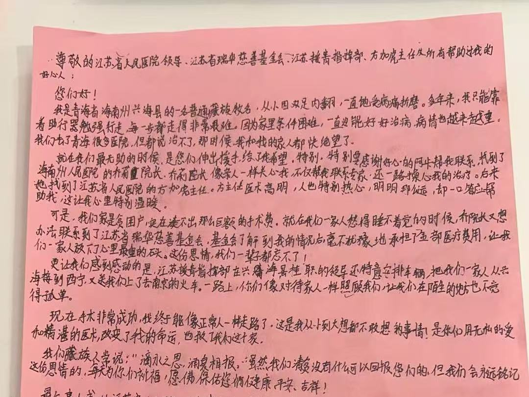 
                        4:3图片