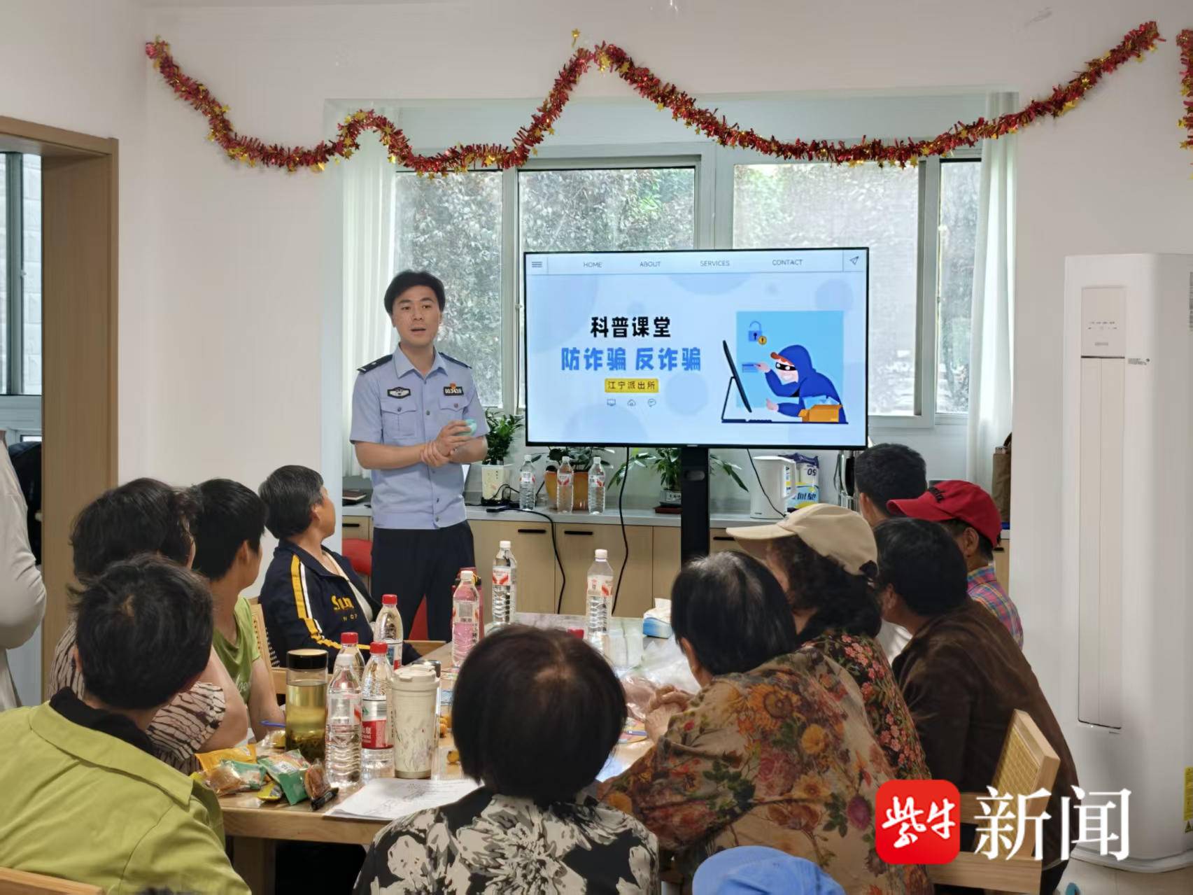 
                        4:3图片