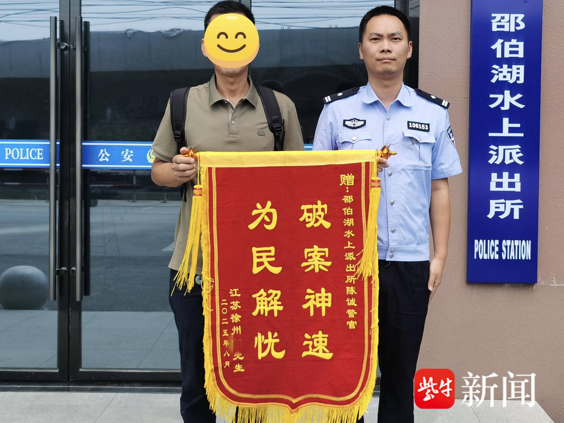 
                        4:3图片