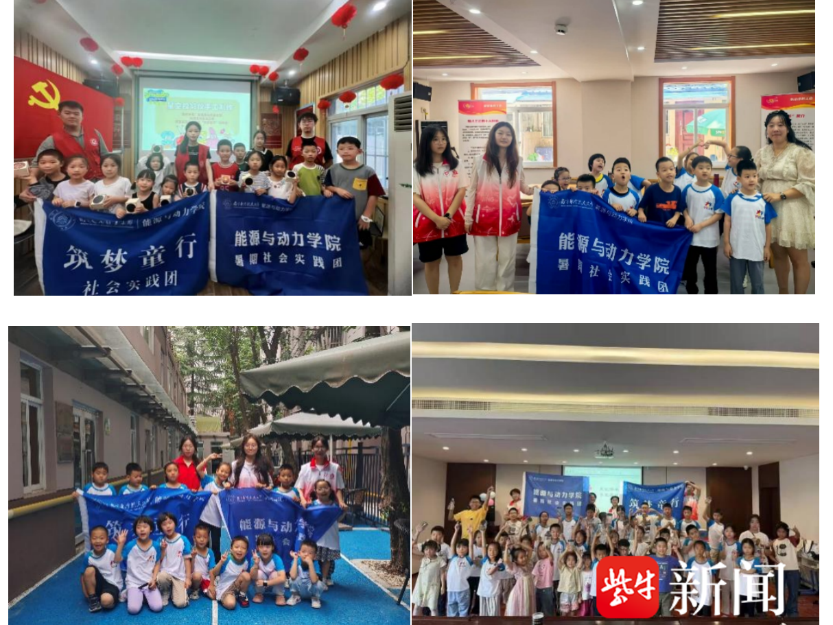 
                        4:3图片