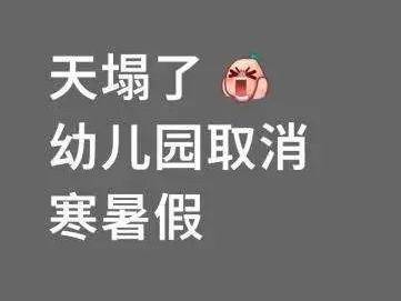 
                        4:3图片